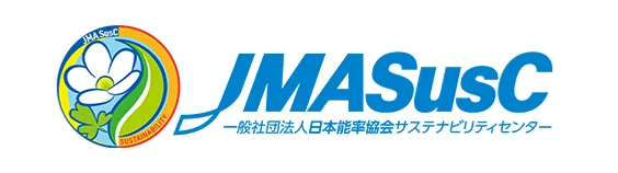 一般社団法人日本能率協会