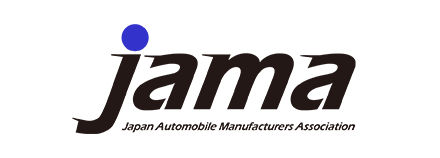 一般社団法人 日本自動車工業会